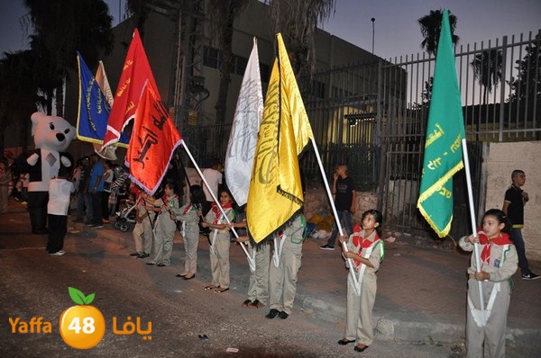 kashaf lud 3eed 808 (133).JPG